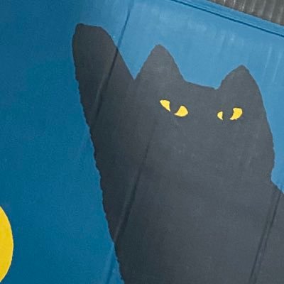 channa0920's profile picture. 쟈니 좋아 성찬 좋아 사쿠야 좋아 여돌 좋아좋아 다 좋아 그리고 좋아하는 거 모으기만 함