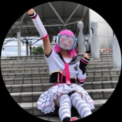 愛知🔰 コスプレイヤー ♂ 20 /一応専門生 成人済 🎤 重加工 🍼 璃奈💓📶 ⚽️好き アニメ大好きオタク 無断転載・アンチコメ・悪用保存❌無言フォロー大歓迎！⭕ 個人使用範囲での保存OK!!! リムるならブロ解してください