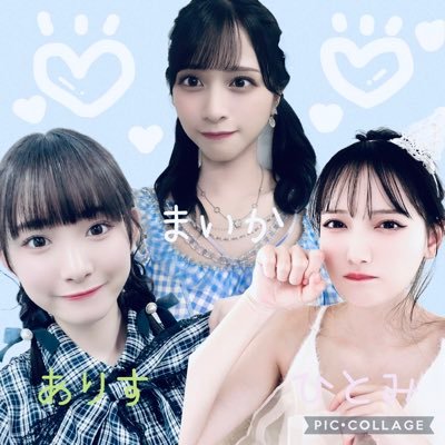 🩷=LOVE 佐々木 舞香 、野口 衣織💎≠ME 鈴木 瞳美 、富田 菜々風👑≒JOY 山野 愛月 、江角 怜音  01👧🏻／関西 女性アイドルが好きです！仲良くしてくださ い(/// ^///)