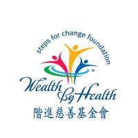 Wealth By Health -Hosting 2024 Scholarship Program(@wbh_org) 's Twitter Profile Photo