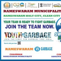 Rameswaram Municipality(@RameswaramMuni1) 's Twitter Profile Photo
