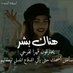 🧚♂️🧕🧚♂️ (@alayhmhylan) Twitter profile photo 🧚♂️🧕🧚♂️ (@alayhmhylan) Twitter profile photo