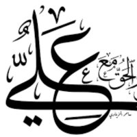 Rayan_Ahmed (@rayan_ahmed_ra) Twitter profile photo