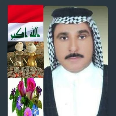 الشيخ غانم الشمري