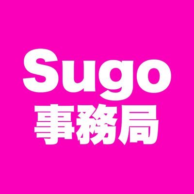 【募集中】業界No.1の待遇！アプリにログインするだけで稼げます！高額時給保証＋高額ギフトバック＋高額ボーナス！【詳しくはHPをご覧ください】https://t.co/WgHzwdiDlm【配信アプリ総合代理店/LINK STAR】https://t.co/OxedVFxgAP