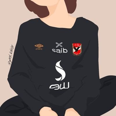 يوم مبطل أشجع 
هكون ميت أكيد 
🦅♥️