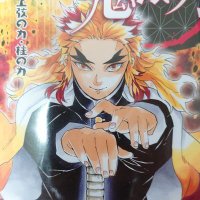 デパスうっさ (@depas_lovers) 's Twitter Profile