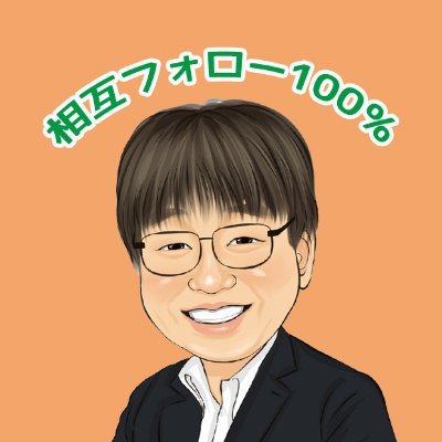 sapporo_futago Profile Picture