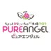 立川性感エステ「ピュアエンジェル」 (@pureangel_t) Twitter profile photo 立川性感エステ「ピュアエンジェル」 (@pureangel_t) Twitter profile photo
