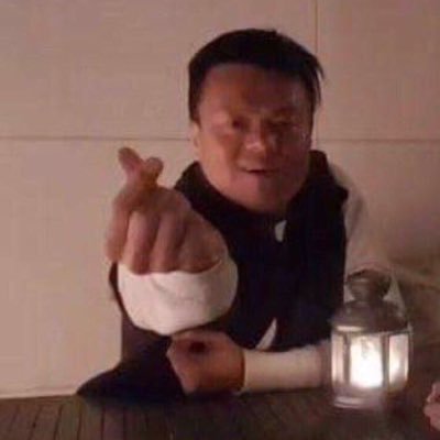 whoismvrtii's profile picture. jungwon te amo