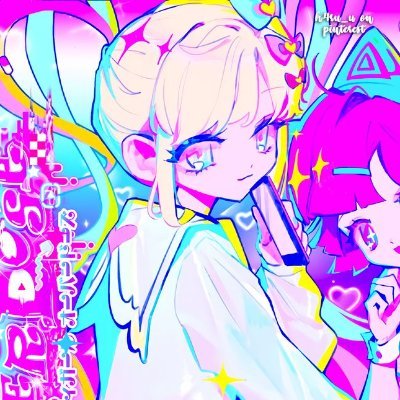 ♡#RENGOKU Alt acc:
@kazuhxx0
. {Proship DNI} Biggest Tsukasa Tenma kinnie. CEO of kanamafunene !!
@Twinkie2wink
ILY !!! dating genya (real) -★-
🇬🇧/