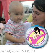 zeina333's profile picture. wife, mother, daughter, sister, and breastfeeding advocate who is trying hard to balance family and work