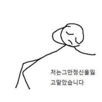 굿즈 처분 (@prsk_rjforp) 's Twitter Profile
