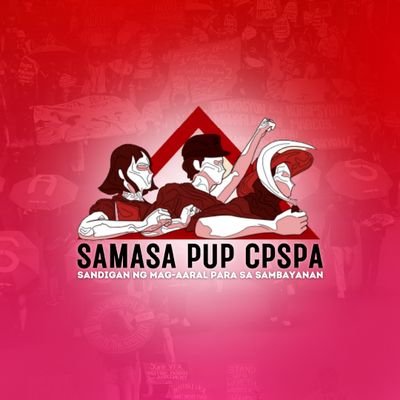 SAMASA PUP CPSPAさんのプロフィール画像