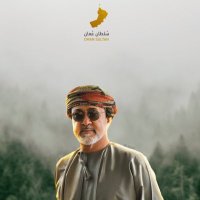 عبدالله 🇴🇲 (@abdqqq44) 's Twitter Profile
