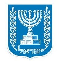 اسرائیل به فارسی(@IsraelPersian) 's Twitter Profile Photo