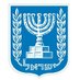 اسرائیل به فارسی (@israelpersian) Twitter profile photo اسرائیل به فارسی (@israelpersian) Twitter profile photo