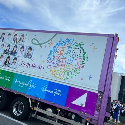 ngz4620210324's profile picture. 