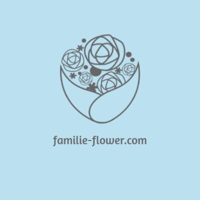 Familie*Flower
造花フローリスト「ファミーリエ」です。
ウェディングブーケとリースとアレンジメントを作って販売しています。
花教室は土日、平日も♪

週末花屋Open
土曜と日曜、10時から16時
三重県名張市桔梗が丘６番町1-14

オンラインショップは
ホームページとCreemaで