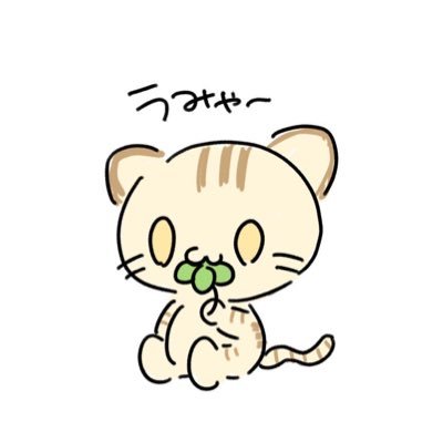 bro @33_hazuki 🐛@Lichan___ ☀️@Yunariha_ 最近シージに戻ってきつつある