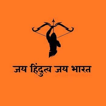 hindusyamm's profile picture. भारतीय🚩🚩