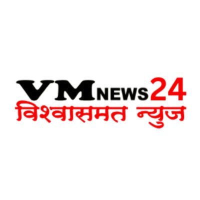 No1 Breaking News-E-Paper Bhandara Live Tv, Epaper Bhandara, WikiBiography, Local News Website In Maharastra.