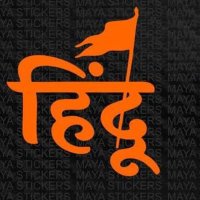 हिंदू शेर 🦁 ( Elvish Yadav) 🚩 (@sandipsoni5079) 's Twitter Profile