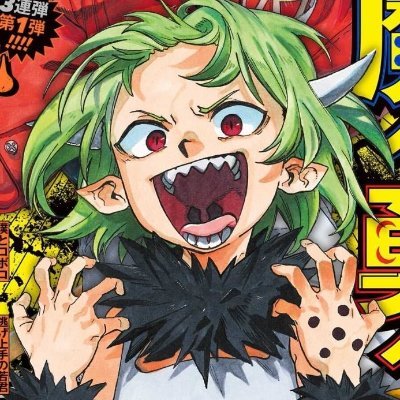 unofficial page related to the lost star of Weekly Shonen Jump - 'MamaYuyu' by YOSHIHIKO HAYASHI, for all fan matter.