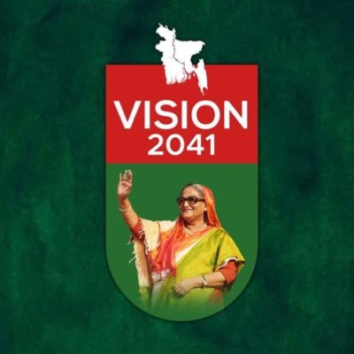 🇧🇩 PM Sheikh Hasina's Vision '41 | Driving Bangladesh's prosperity through industrialization & human capital investment  | #BangladeshVision2041