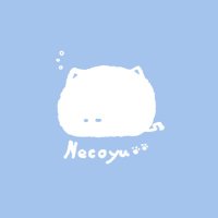 Necoyu/ねこゆ☁️(@yuyudomino) 's Twitter Profile Photo