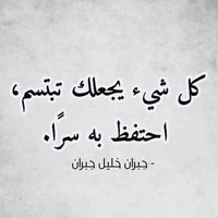 احمدمحمد (@ahmedalsayed577) 's Twitter Profile