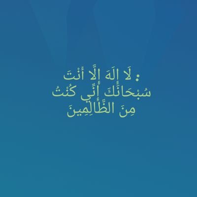 ‏گەرمیان سلێمانی کوردووستان