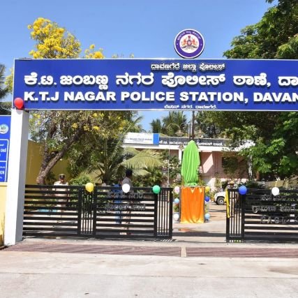 Official account of  Ktj Nagara police station. If any emergency Call 112