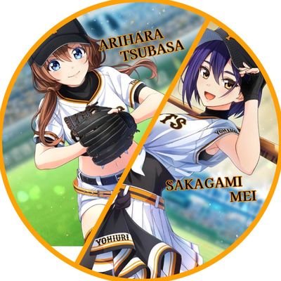 シマアジさんのプロフィール画像