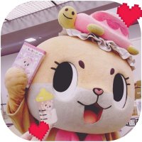 Me@取引用垢 (@me87654798) 's Twitter Profile Photo Me@取引用垢 (@me87654798) 's Twitter Profile Photo