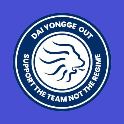 Reading Fan since 1984. 

The aim  is to  removing Dai Yongge as chairman of Reading FC and bring about positive change and stability to the club.