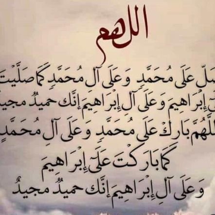 SAIFALWAHBI39's profile picture. 