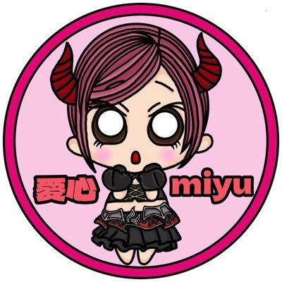 愛心miyu↝ (@mimiyu526) / Posts / X