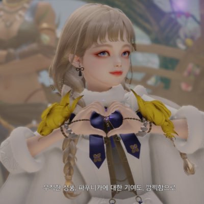 엠보さんのプロフィール画像
