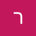 Rana Amer (@rnmr2277751) Twitter profile photo Rana Amer (@rnmr2277751) Twitter profile photo