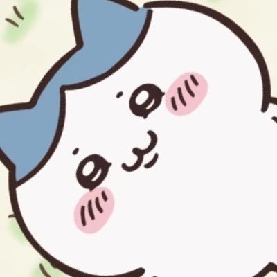 나예요