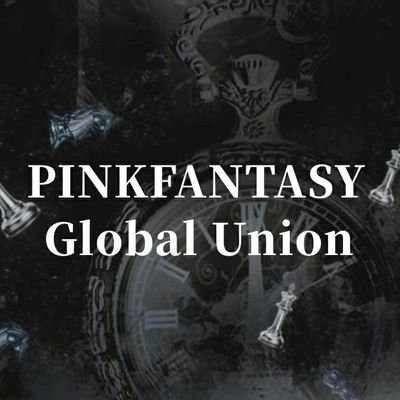 Global Union fanbase for PINKFANTASY all-rounder 🗝️ Provides daily news and updates ㅡ 📨 pinkfantasyuglobal@gmail.com 🐰 hate = block