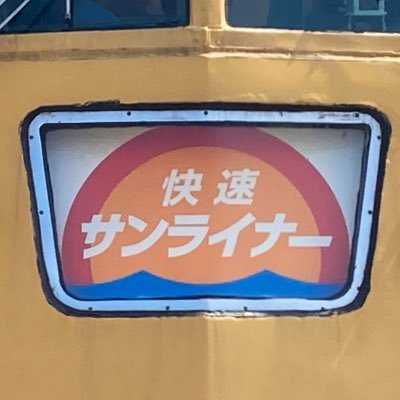 tetsu65535 Profile Picture