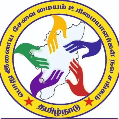 TNCOSCOWA's profile picture. Reg 123/2023
flight against duplicates