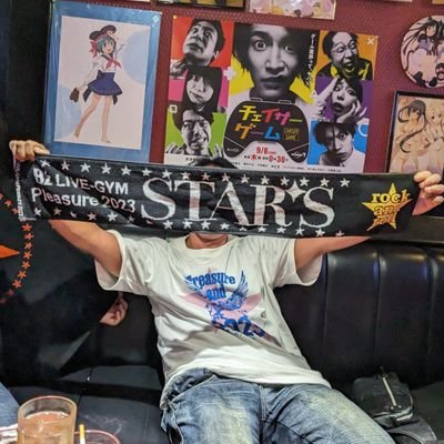 17v1899's profile picture. B'z、乃木坂(梅澤美波推し)プロレス、競馬、競艇、サッカー(アビスパとミラン)好きです😀
アニメはウマ娘🐎、鬼滅⚔️、五等分👰