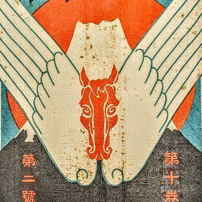 鰓蚕Q作さんのプロフィール画像
