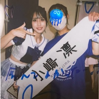 A応P/ゆ〜ろっぷ グリマス💙🪼 小嶋凛さんを愛しています