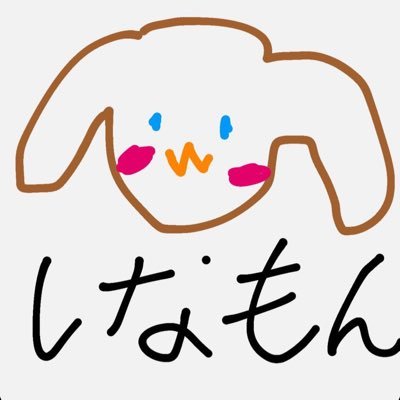 ⏦ﾟ♡︎出逢えた時から全てがキミでいっぱいさ🍒♡*.+ﾟ