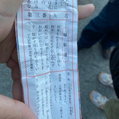 主に原神ばっかやってます。fpsはすこしだけ友達になってくれる人フォローしてください ちなみに成人済みの男です〜 それでもよければだれでも仲良くしてださい