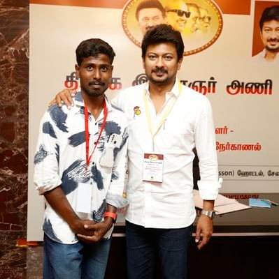 usan_jakee5188's profile picture. I'm Diploma in hotel management finishing student.என்றும் 🏴🚩திராவிட முன்னேற்றக் கழகத்தின் வழியில் 🏴🚩. அரூர் மேற்கு ஒன்றியம் இளைஞர் அணி துணை அமைப்பாளர்